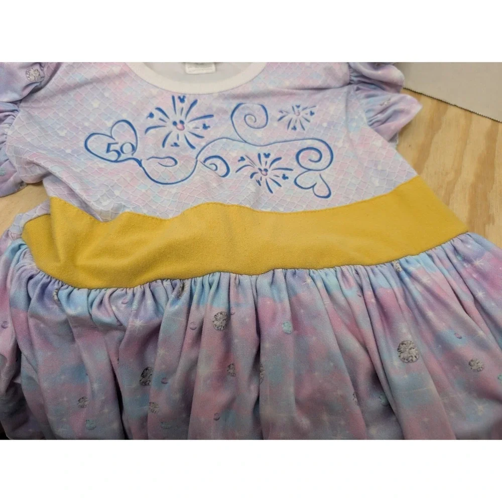 Enchanted‎ Dress Shop Girls Size 7-8 Purple Dress
